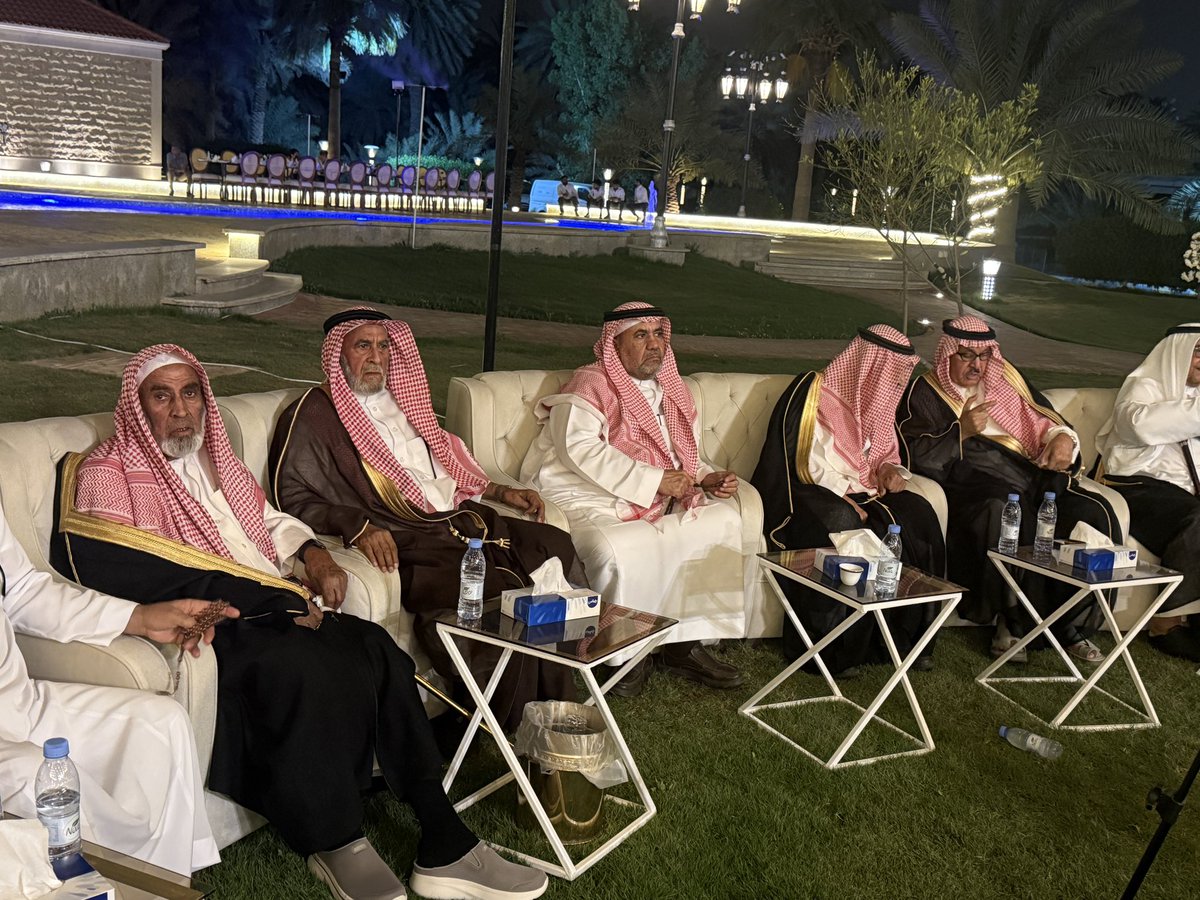 الجريفة tweet media