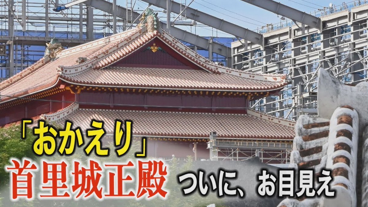 OBATEA占い編集部🔮💹🌕15 tweet media