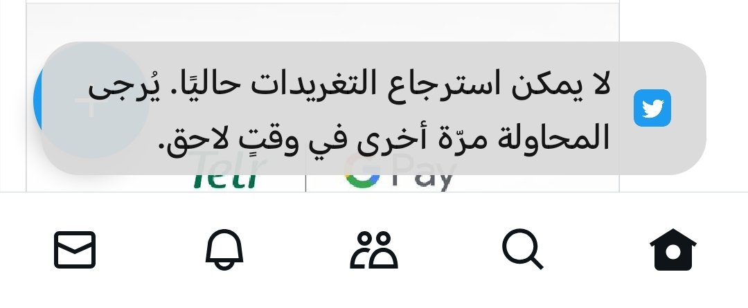 𝙺𝙷𝙰𝙻𝙴𝙳 tweet media