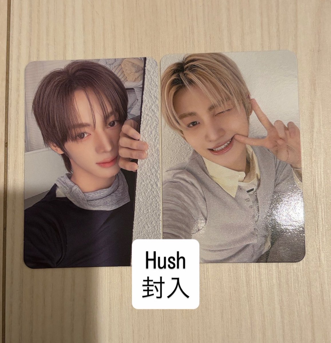 dtw__s2oo's tweet photo. TWS 封入NO TRAGETY コンパクト 交換 トレカ Hush

譲:ハンジン、ジフン
求:ドフン

同日発送or KCON、Kstyleで手渡し🉑

同種同士の交換希望です🤝
お気軽にお声掛けください！ https://t.co/FYuuJ3Z6yz