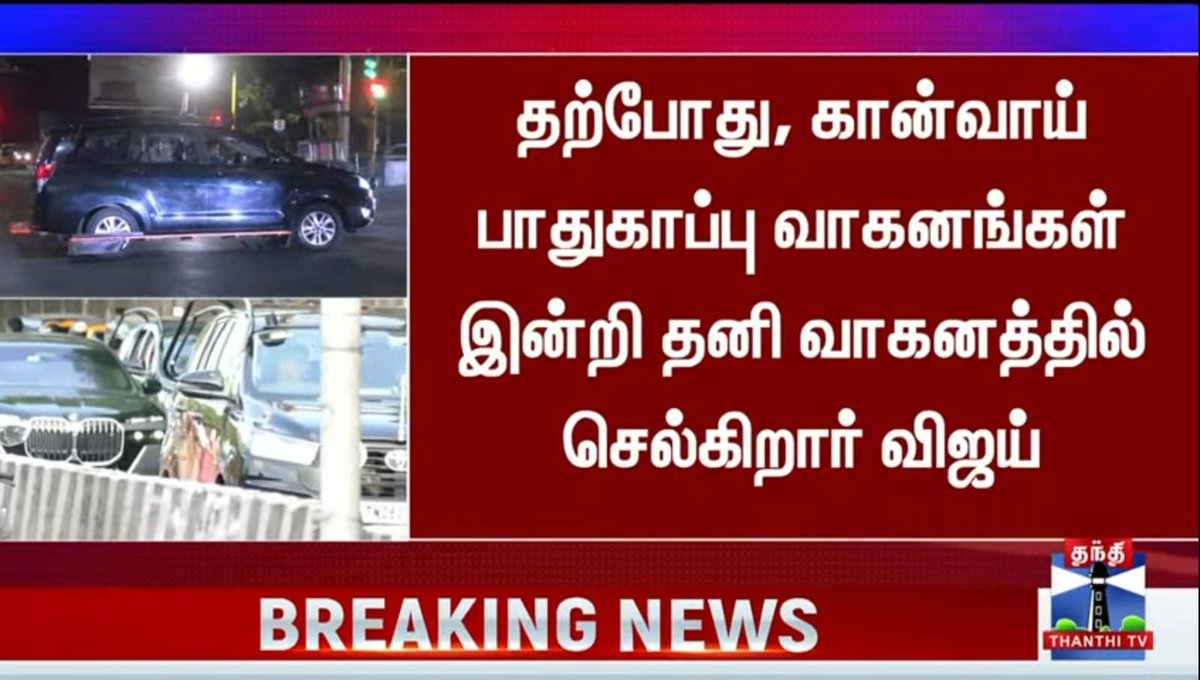 KARTHIK tweet media