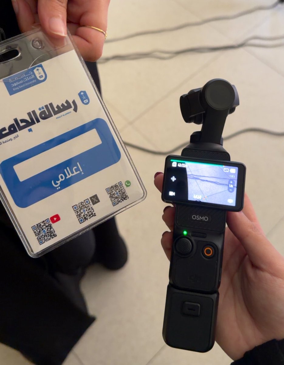 الجوهره tweet media