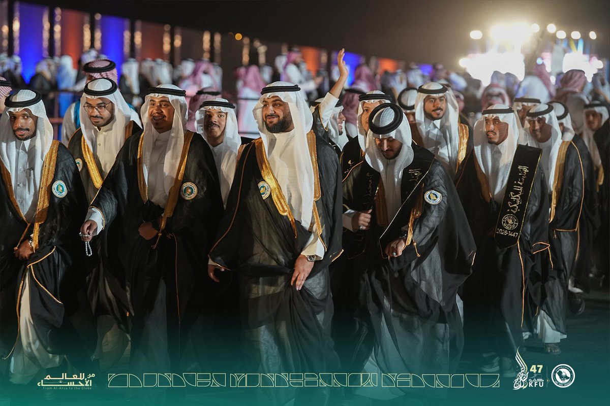 KFUniversity's tweet photo. #صور📷| 

أبشر بنا يا أغلى وطن 
حنا الرجال المخلصين
نعتز بك طول الزمن
وعلى الوفا متعاهدين
نعلنها يابلادي علن
للمجد وعزك حالفين
وأعمارنا لجلك ثمن
وباذن الله حنا قادرين

#خريجنا_كفو47
#KFUGRAD47
#جامعة_الملك_فيصل https://t.co/EKxXCsYvuI
