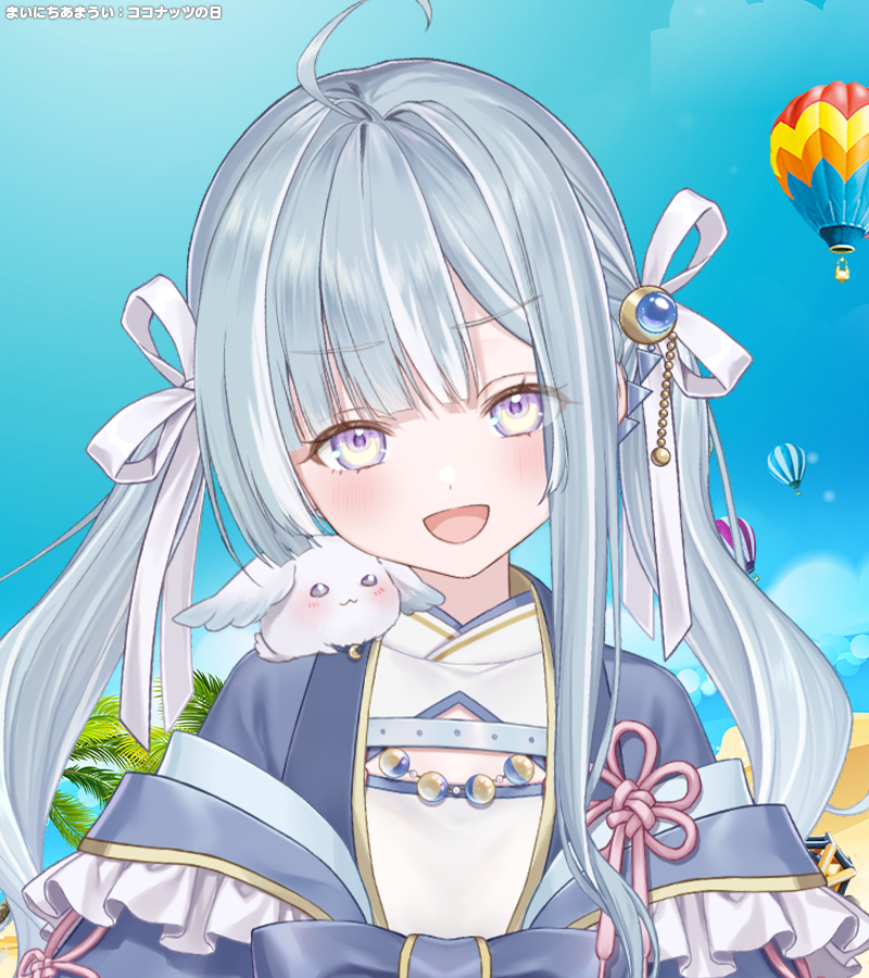 天羽衣 🩵 ななしいんく tweet media
