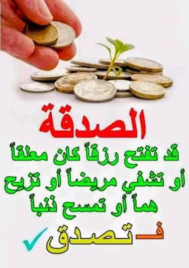 🇸🇦القـــادم أجــمـل 🇸🇦 tweet media
