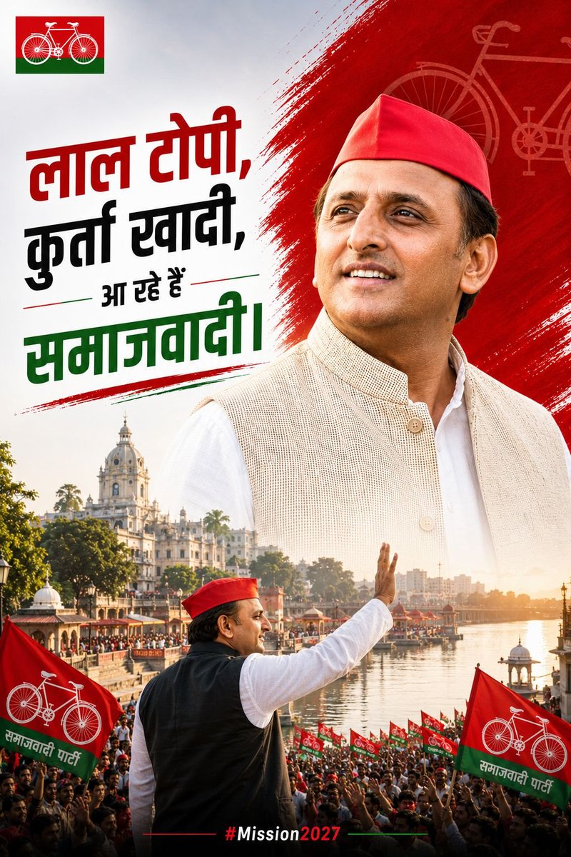 अभी और हैं दौर-ए-फलक आने वाले,
नाज इतना न करें.... जमाने को सताने वाले।

ये वक़्त भी बदल जायेगा देख लेना,
हैं हम भी वतन के रखवाले।