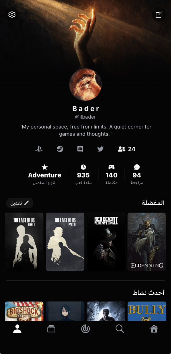 B a d e r tweet media