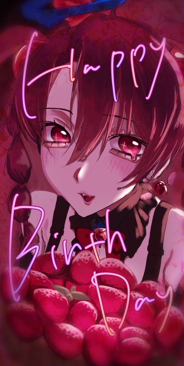 りんご飴 若布御飯 (@R1n5ame_Love) / Posts / X