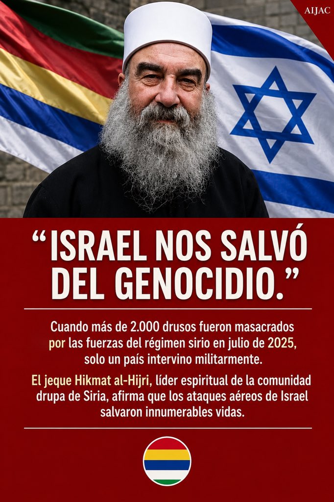 יוסף גרמון 🇮🇱 Yosef Garmon tweet media