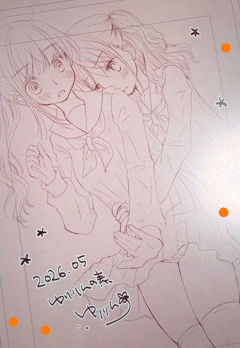 ゆりりんページでございます♪ ゆりりん🌾次はコミティア (@yuririnnomoto) / Posts / X