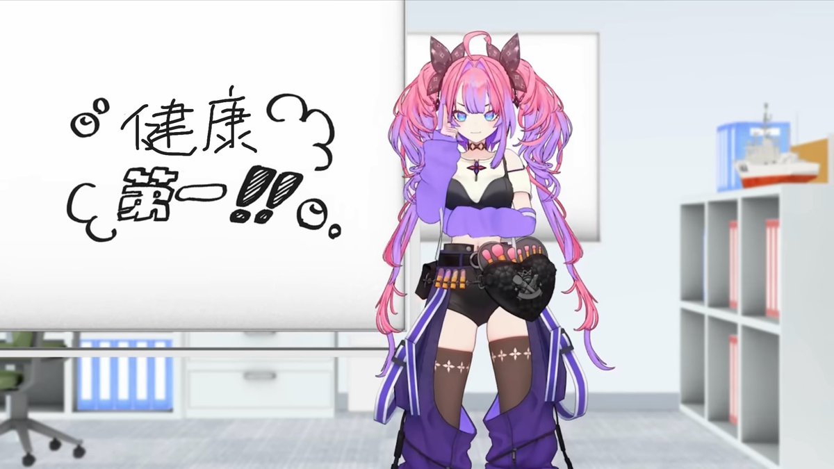 ヴィヴィちゃんだいすけ！🫶 ほにゃ、おやすヴィ