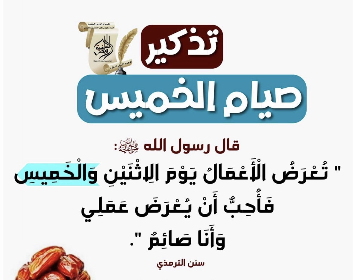 د. غـازي العنـزي (@dr_alenezi1) on Twitter photo 