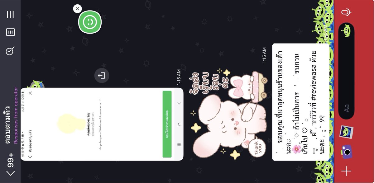 แม่ค้าส่งไวอ่านไวสุด ๆๆ ราคาน่ารักมาก เริ่ดค่ะ🙂‍↕️🙂‍↕️🙂‍↕️ #reviewasa