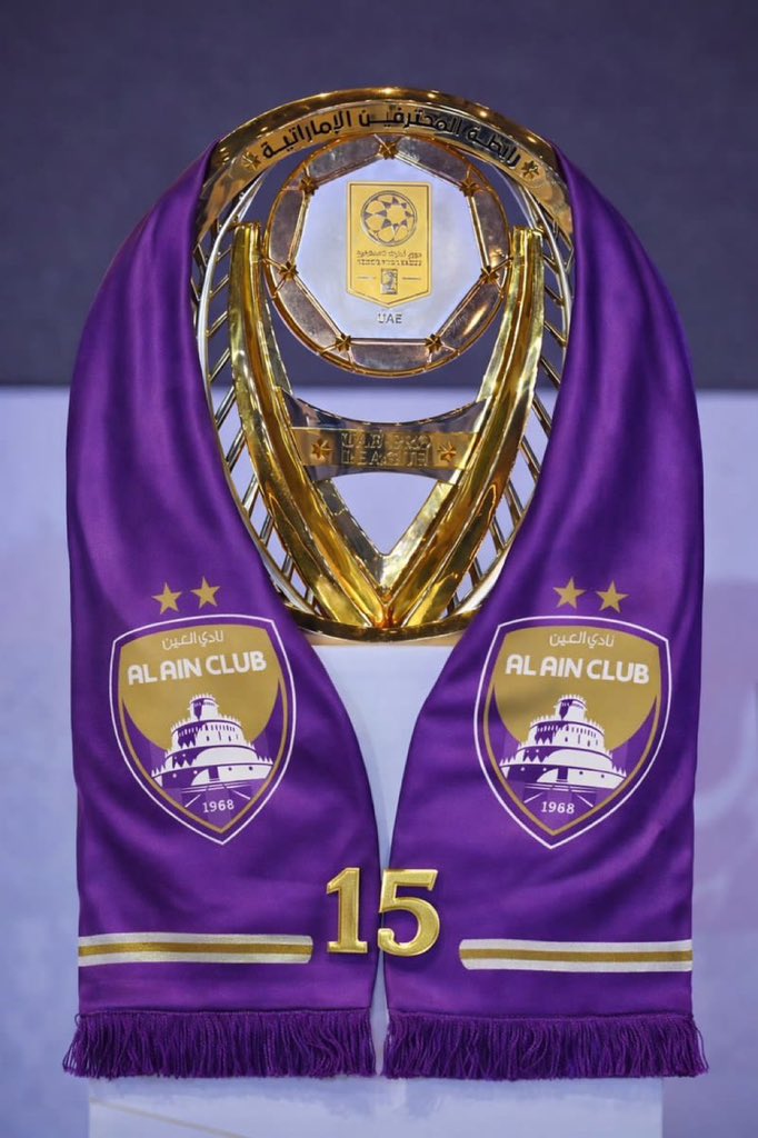 football_li5's tweet photo. 🚨🚨🚨🚨🚨🚨🚨🚨🚨🚨🚨🚨🚨🚨🚨 

عاااااااااااااااااااااااااااااااااااااااااااااااااااجل — رسميًا: 

نادي العين بطلاً للدوري الإماراتي للمرة الـ15 بتاريخه!

😱😱😱😱😱😱😱💜💜💜💜💜💜💜💜 https://t.co/WHI2gdc3Po