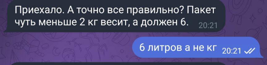 Elmira tweet media