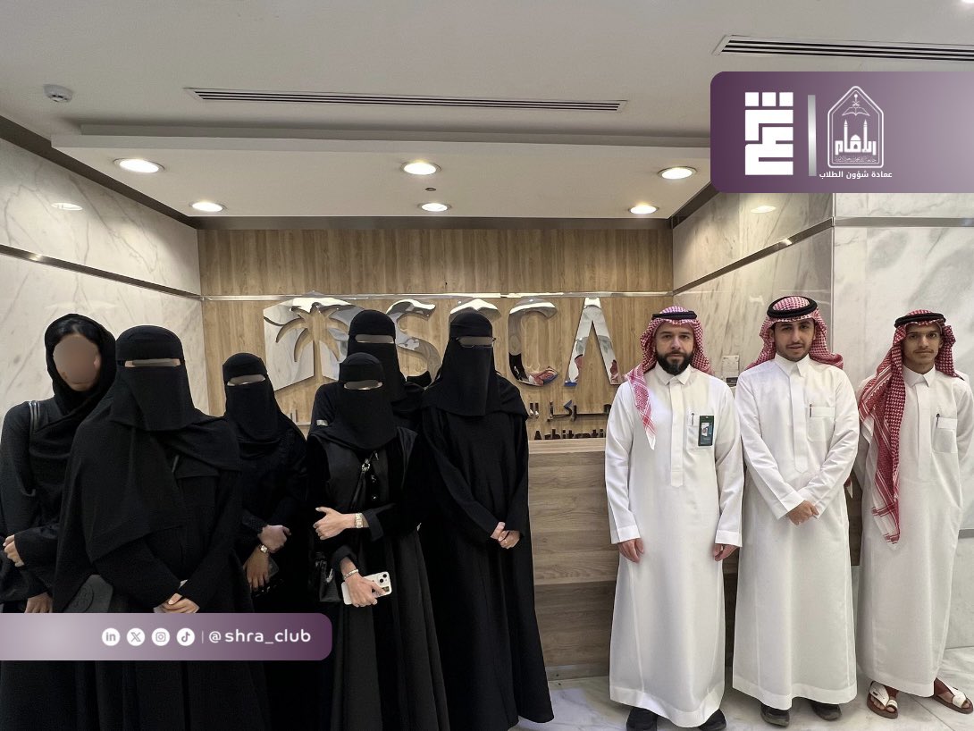 نادي شرع القانوني tweet media