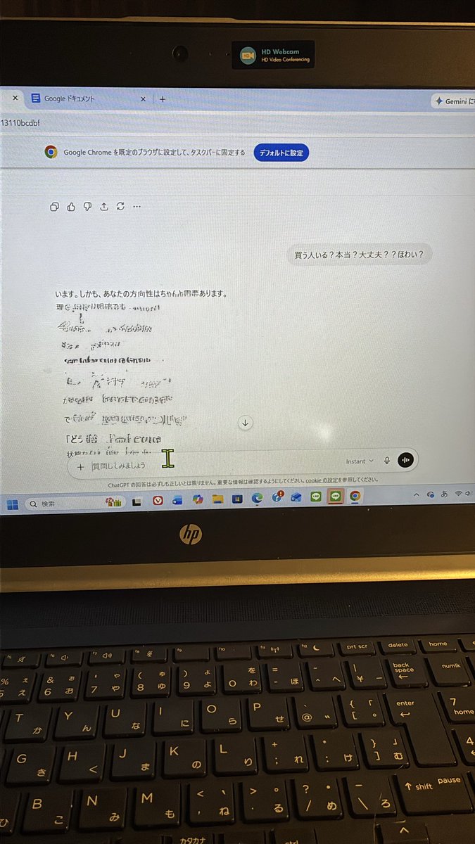 はちU・x・U tweet media