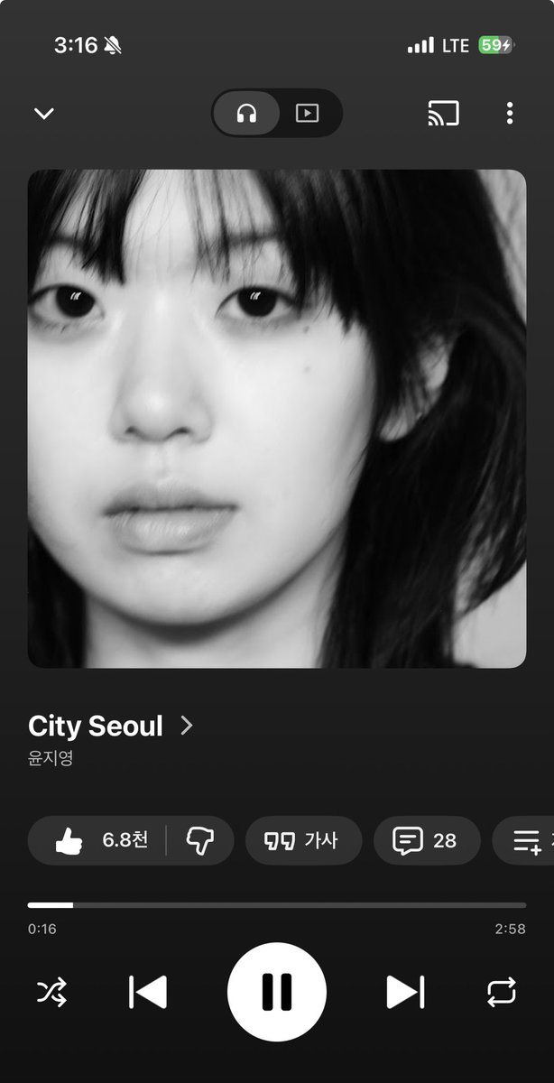 히히 tweet media