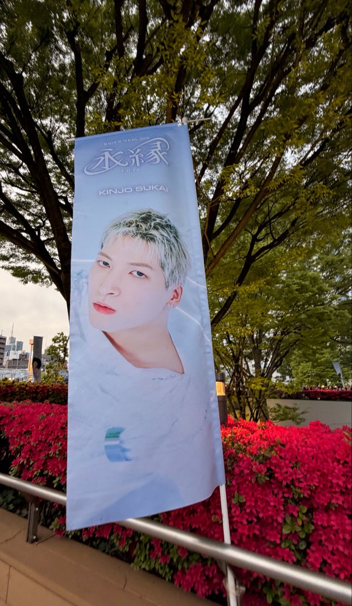 skyjam1127's tweet photo. 碧海くんお誕生日おめでとうございます！

いつもJAMに素敵な言葉を掛けてくれてありがとう😌
碧海くんが紡ぐ言葉大切にしてます。

碧海くんにとって一日一日が幸せでありますように！
ずっと応援してます*⋆✈︎
#HappySkyDay
#碧海のことが好きだよ https://t.co/J7pvzLZrUI