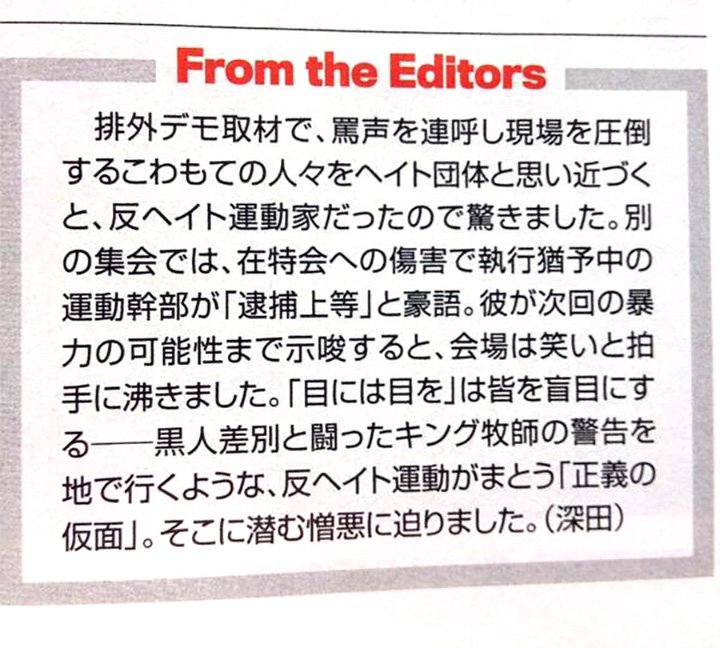 ともよ tweet media