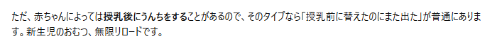 Kanda tweet media