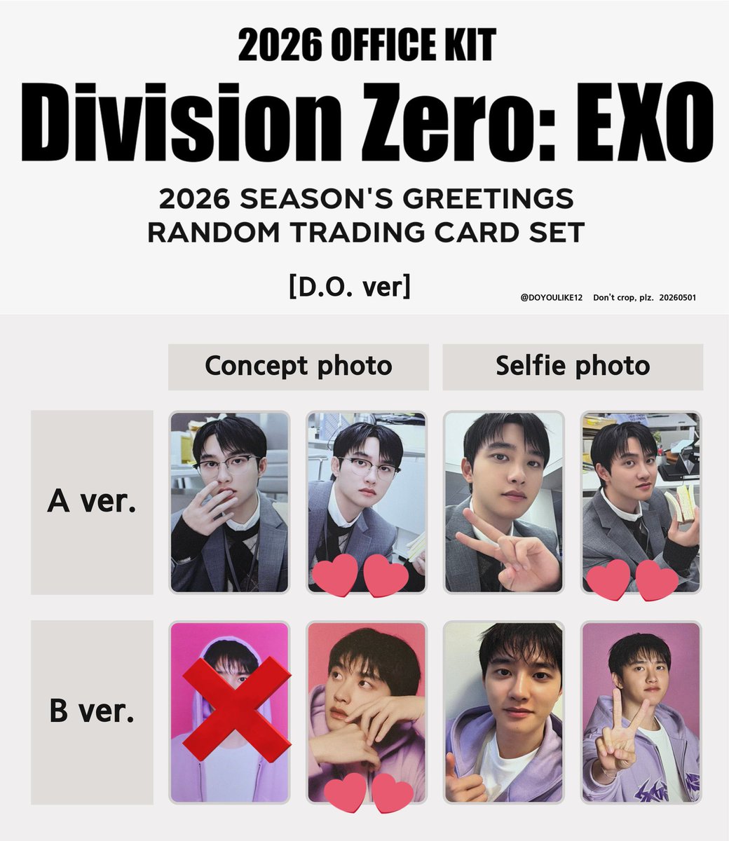 엑소 시즌그리팅 MD 트레카 교환

저 : 왼쪽 사진 속 
      레이 LAY 장이씽 수호 준면 찬열 카이 종인 세훈

😇 : 오른쪽 사진 도경수 디오
         하트 스티커 우대

같은 버전끼리 교환합니다
컨포↔️컨포
셀포↔️셀포

EXO 엑소 시즌그리팅 MD 트레카 트레이딩카드 교환