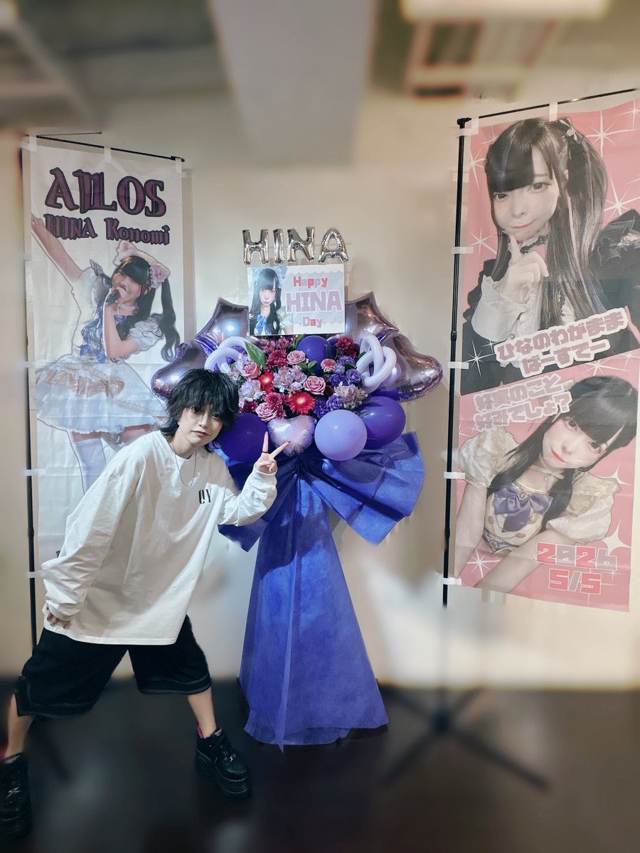 Ko_onomin's tweet photo. #好実のこと好みでしょ
4️⃣さぶとーきょ　ひなち生誕 https://t.co/os42UxfDus