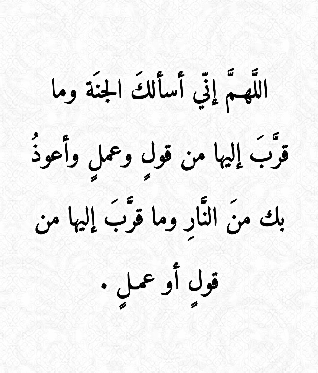 alazkkar's tweet photo. https://t.co/2FQwMdJqMD