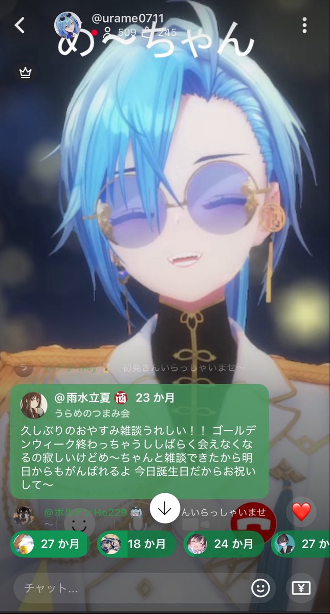 ˊᗜˋ*)⸝*.＊わーい！！ め〜ちゃんに誕生日祝ってもらったよ 1年また