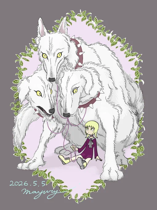 ボルゾイのケルベロス