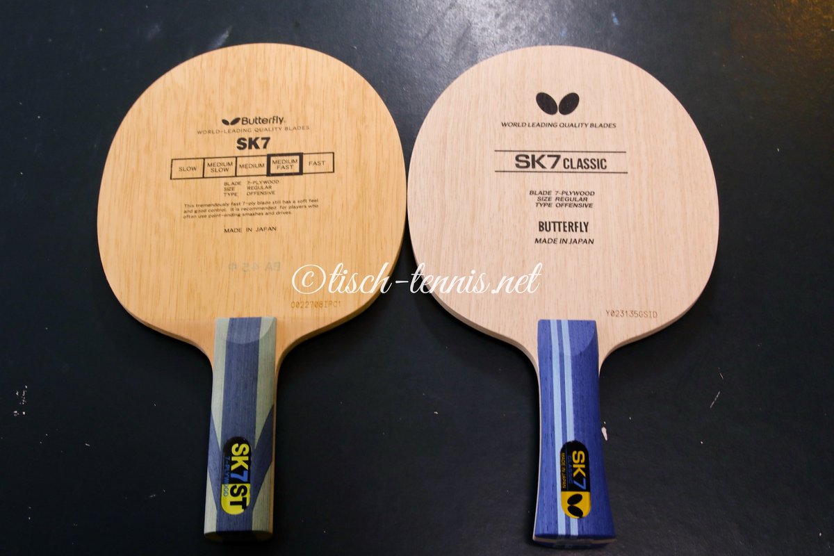 SK7 といえば、一昔前の #Butterfly の契約選手が好んで使っていた