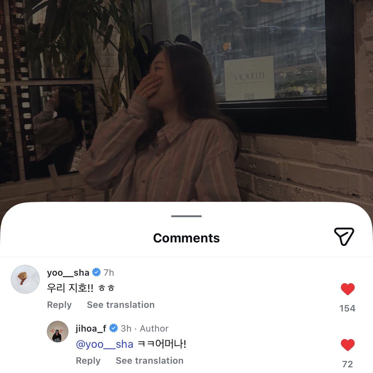 With Jiho ๐ฉต tweet media