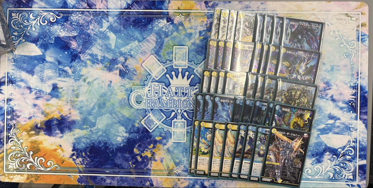 白橋CS tweet media