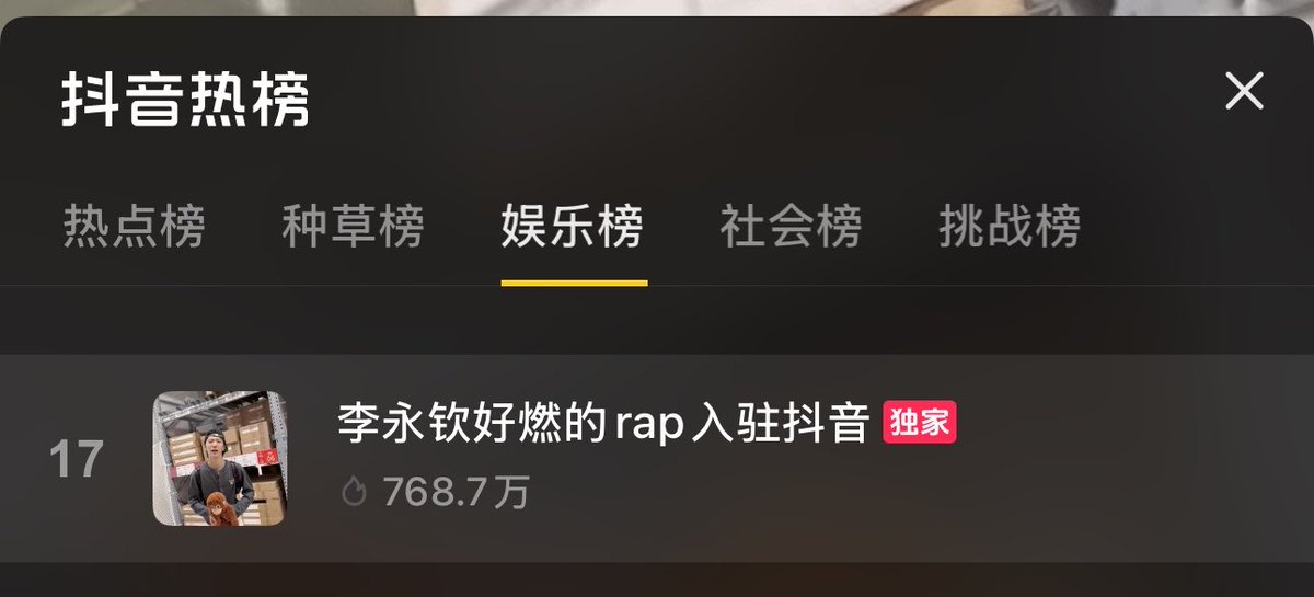 TEN LEE TEAM tweet media
