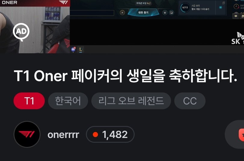 호랭이떡 tweet media