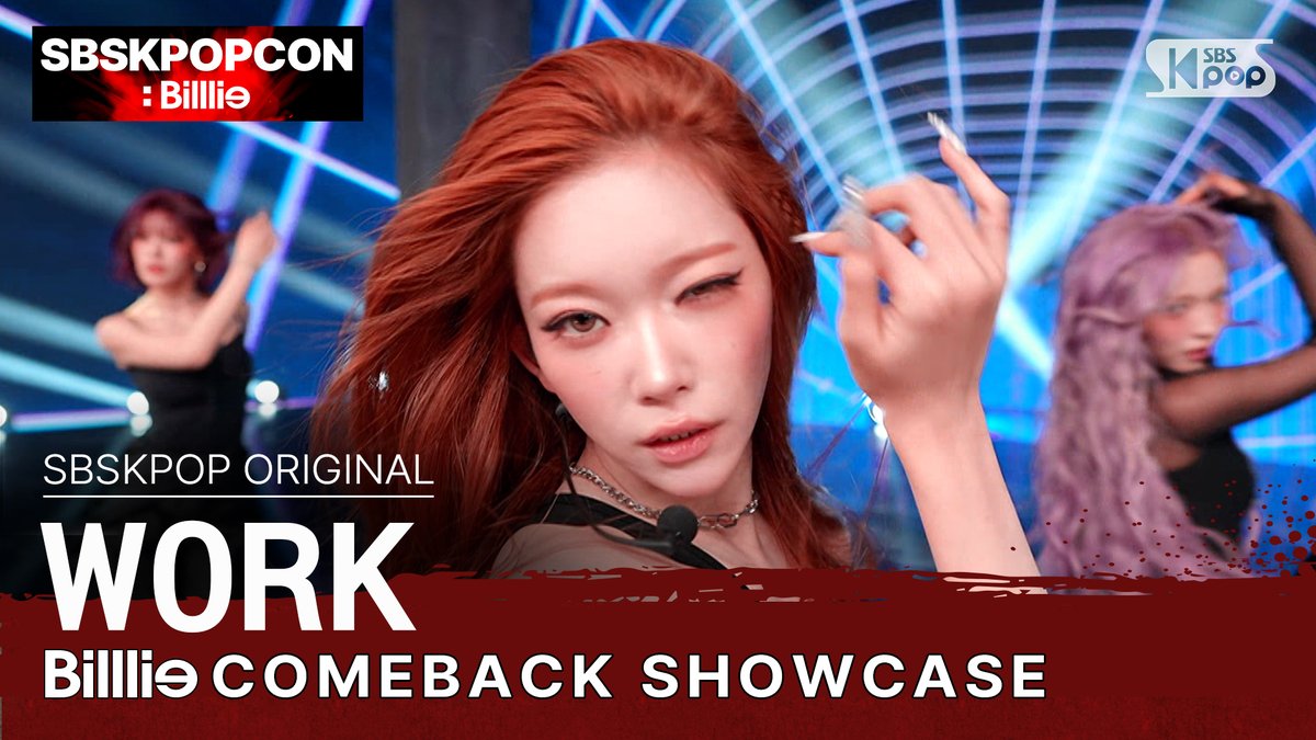 [#SBSKPOPCON] 빌리 - WORK

#빌리 #Billlie #WORK <a href="/Billlieofficial/">Billlieofficial</a>

📌youtu.be/V0BWPiycsEo