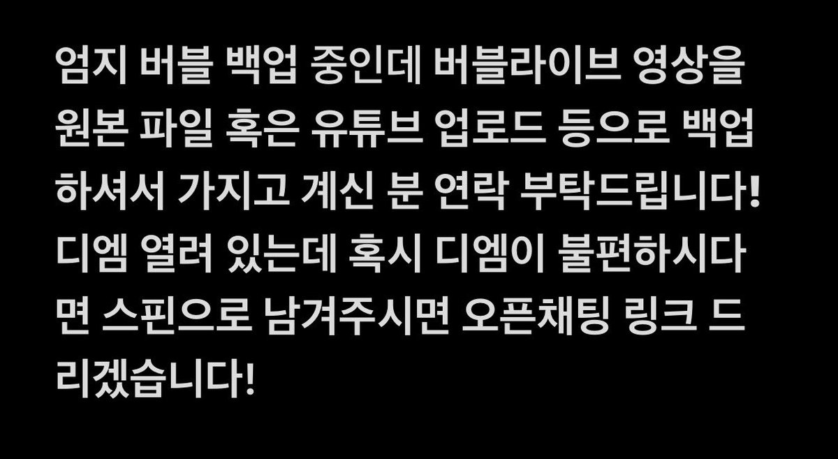 엄타쿠 tweet media