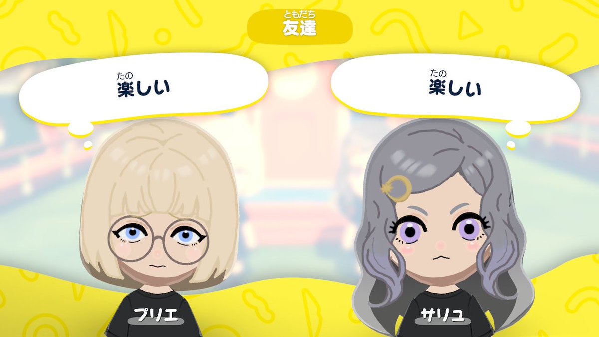 nkn__589's tweet photo. 女の子たちは順調なのにラルスくんずっと隊長にちょっと不満なのおもしろかわいい https://t.co/r9XCwf7KlN