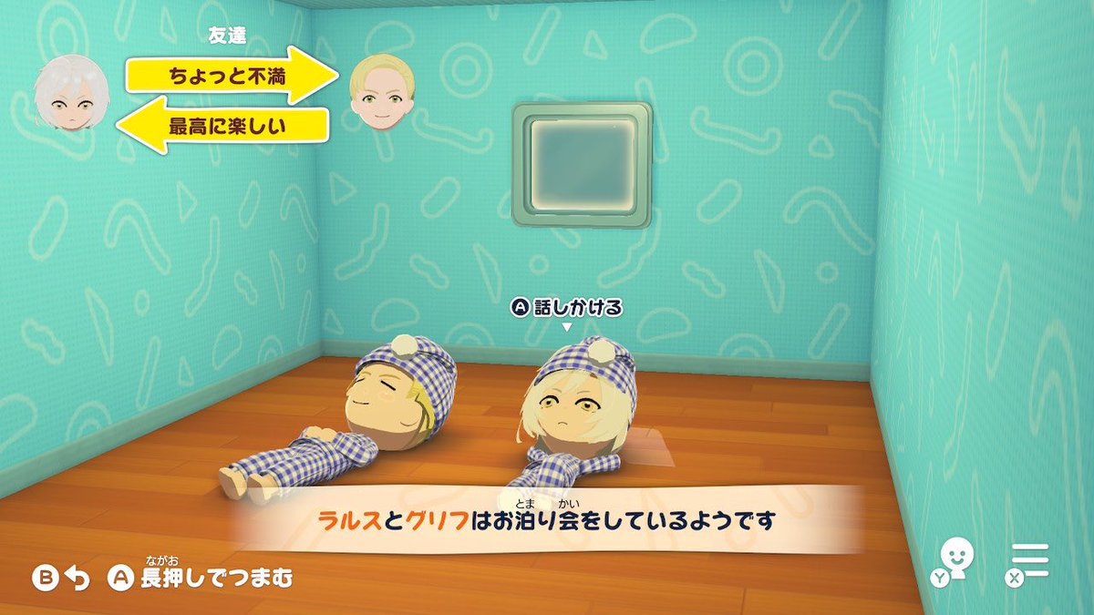 nkn__589's tweet photo. 女の子たちは順調なのにラルスくんずっと隊長にちょっと不満なのおもしろかわいい https://t.co/r9XCwf7KlN