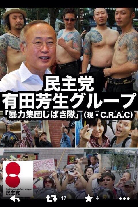 ともよ tweet media