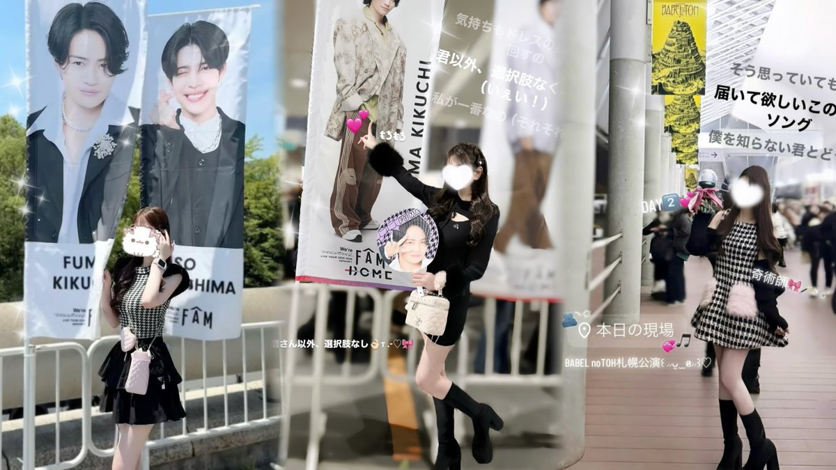 𝐿𝓊𝓂𝒾𝑔𝓃𝑜𝓃 (@lumignon__) / Posts / X