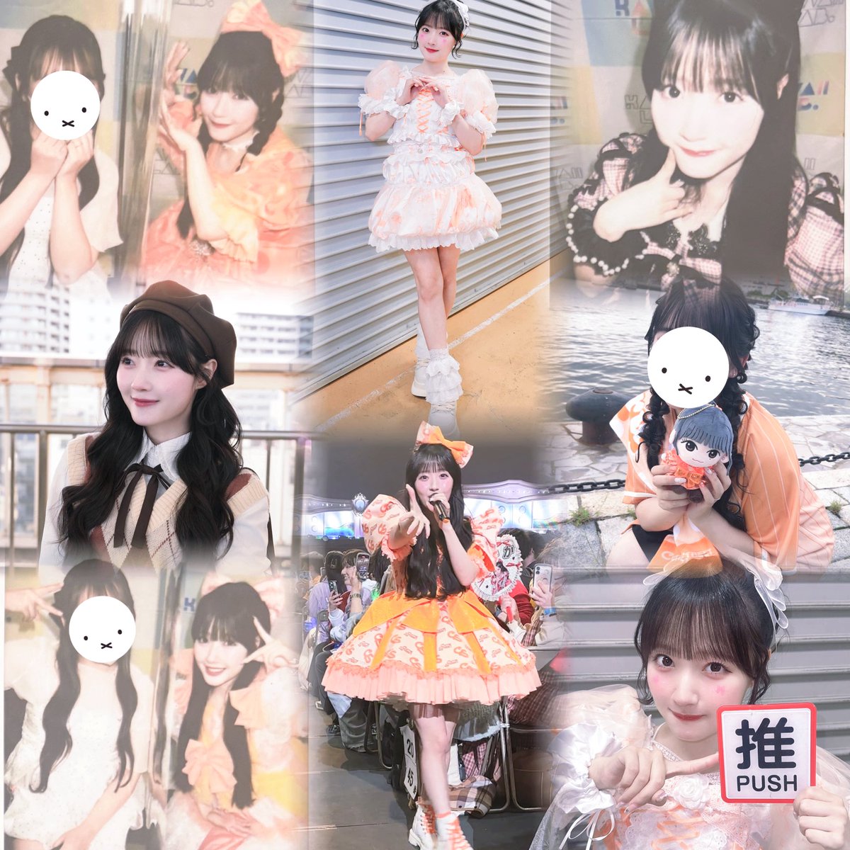 瑠依 tweet media