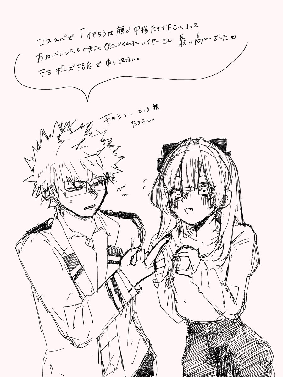 ゆもり tweet media