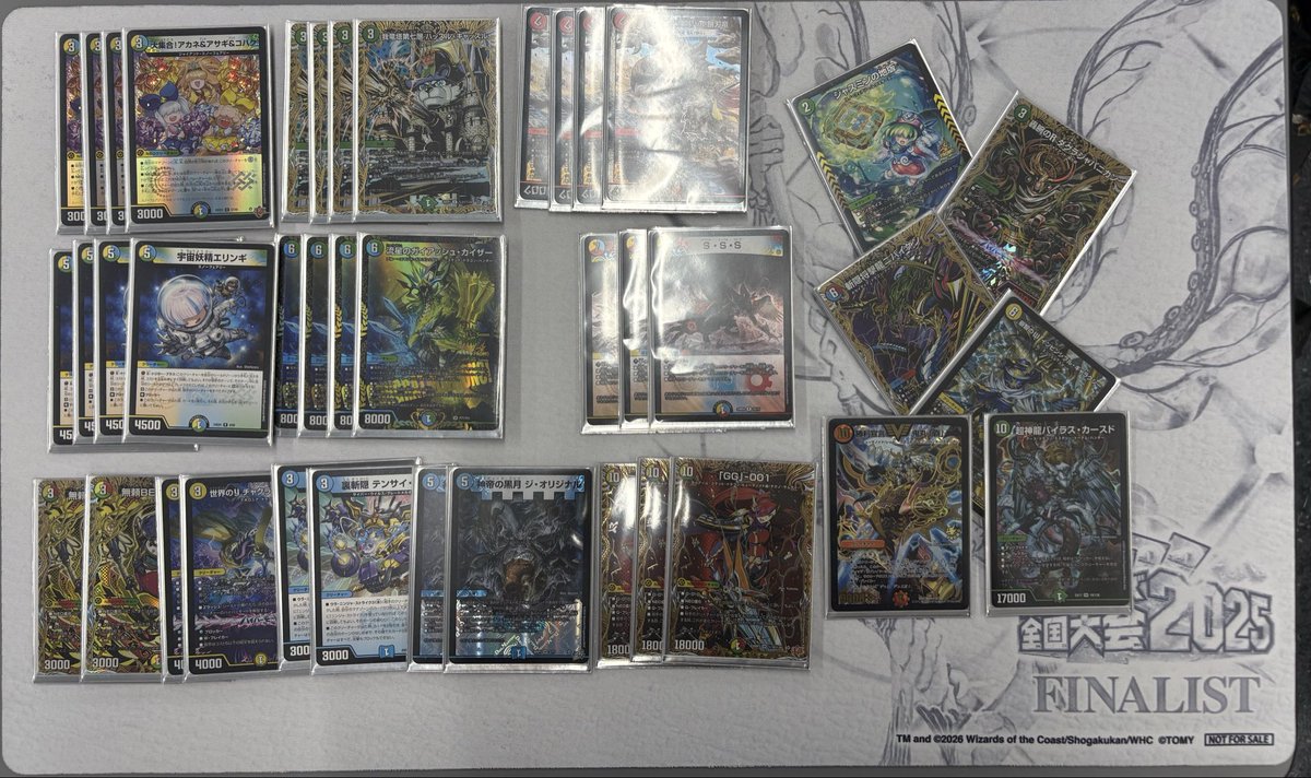 白橋CS tweet media