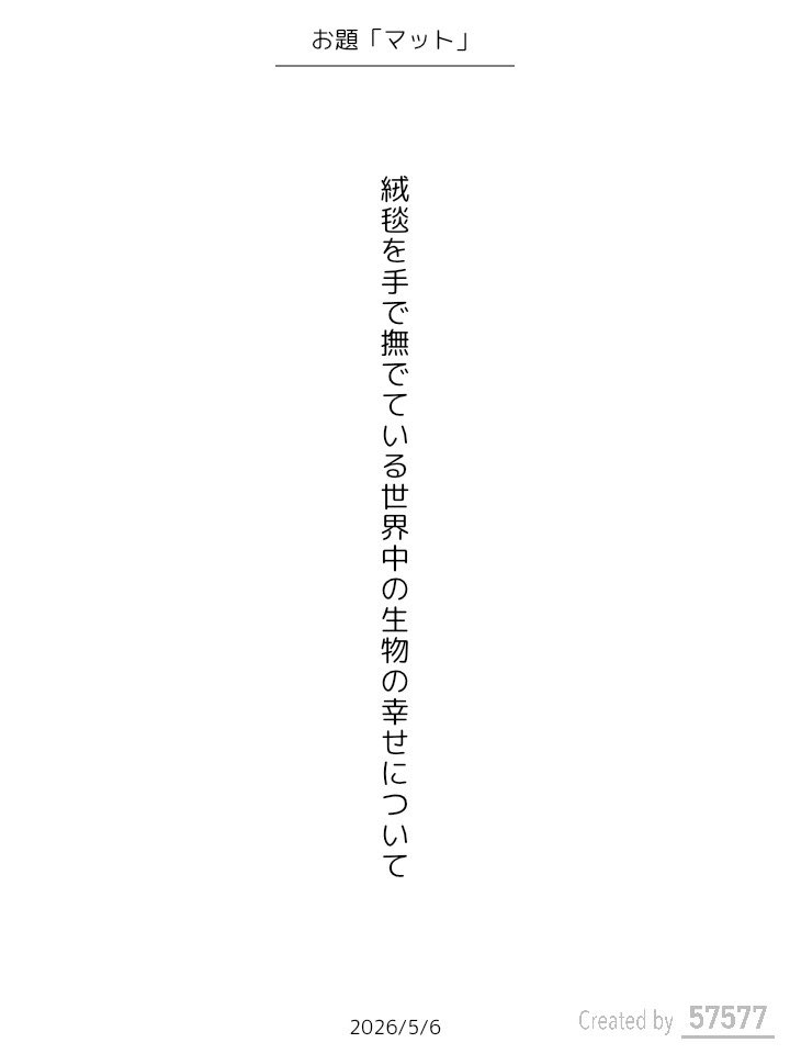 コーギーサンバ tweet media
