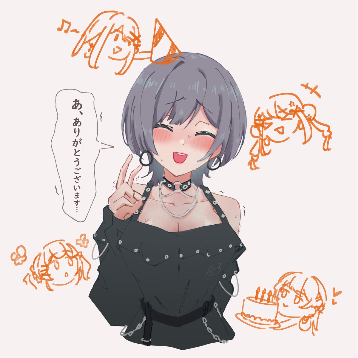 A3_w_jh's tweet photo. お誕生日おめでとうございます！
#矢倉蓬咲誕生祭2026
#矢倉蓬咲生誕祭2026 https://t.co/oNNTAZKUJ2
