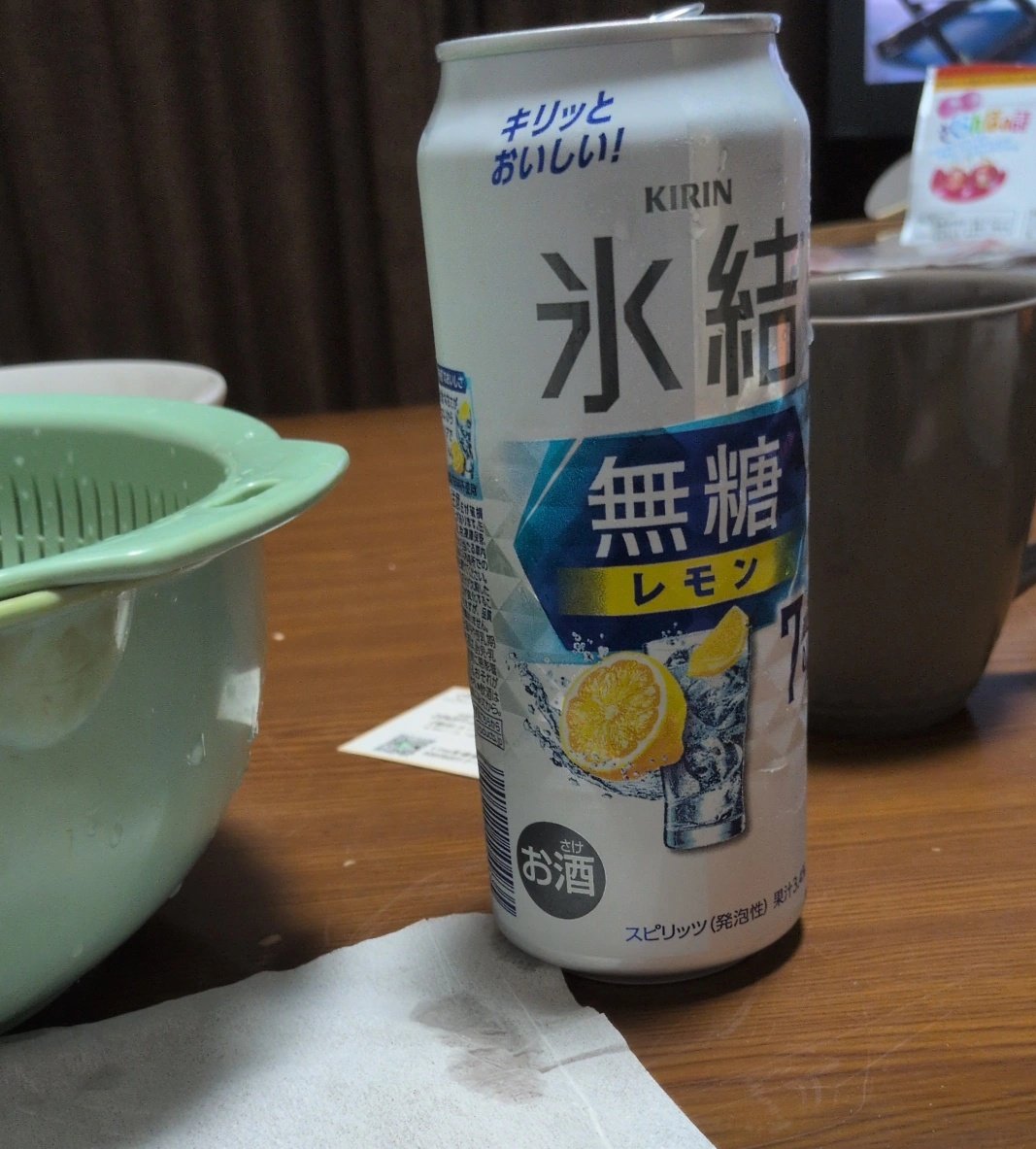 まさ tweet media