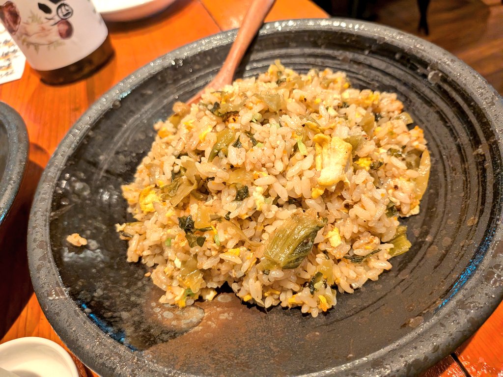 北浦新🇯🇵 tweet media