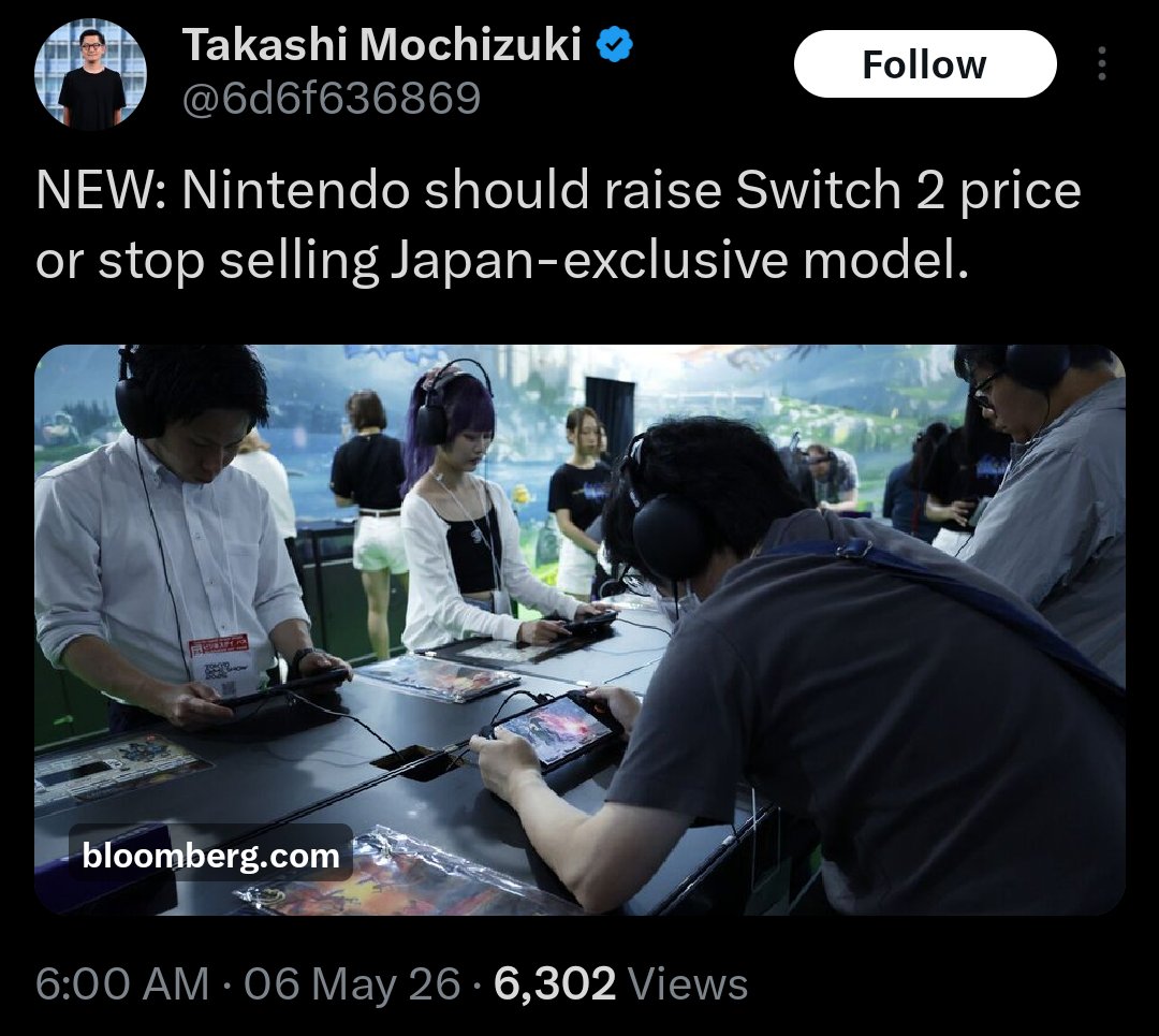 OJ - PlayerEssence tweet media