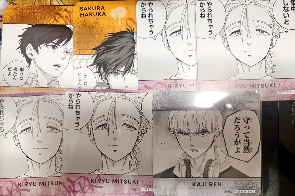 鈴@プロカ必読 tweet media